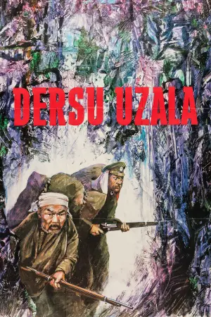 Poster to the movie "Dersu Uzala" #751365
