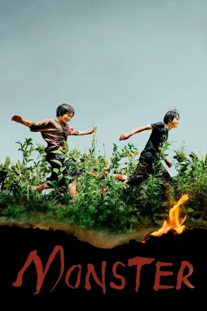 Poster to the movie "Monster" #643499