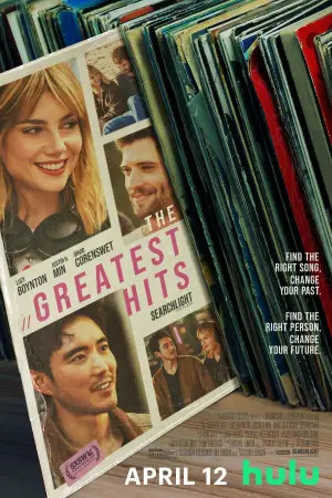 Poster to the movie "The Greatest Hits" #684478