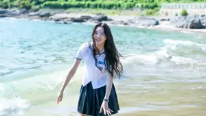 Backdrop to the movie "Even If This Love Disappears Tonight" #508407