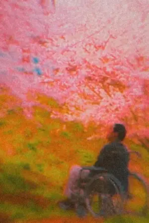 Poster to the movie "Fireworks" #711011