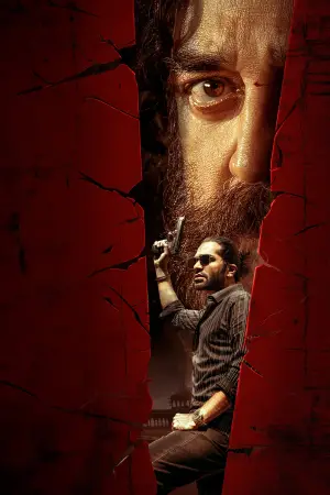 Poster to the movie "Thug Life" #714701