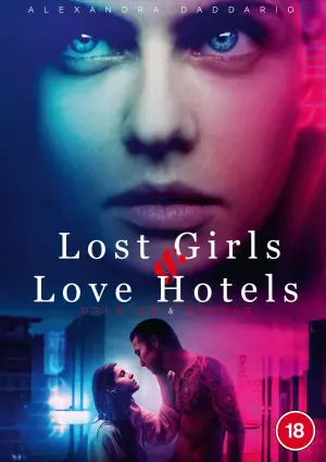 Poster to the movie "Lost Girls & Love Hotels" #344721