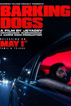 Poster to the movie "Barking Dogs" #826071