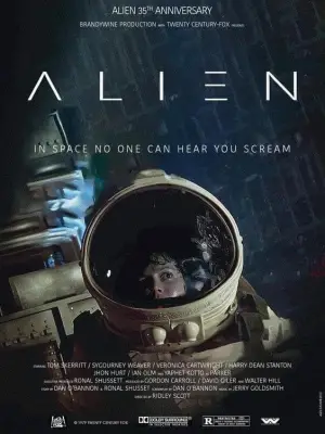 Poster to the movie "Alien" #549193