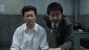 Backdrop to the movie "Broken Rage" #791670