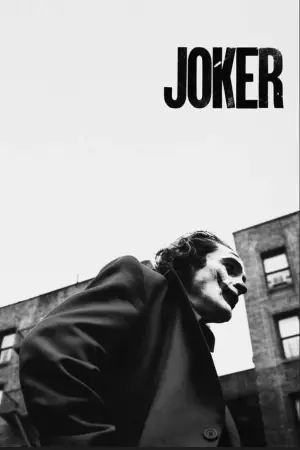Poster to the movie "Joker" #472281