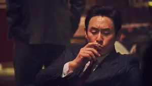 Backdrop to the movie "The Merciless" #347110