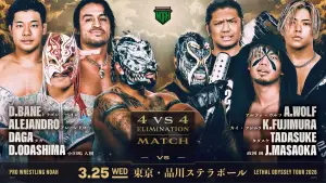 Backdrop to the movie "NOAH Lethal Odyssey Tour 2026" #772064