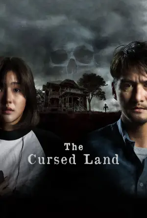 Movie poster "The Cursed Land"