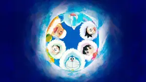 Backdrop to the movie "Doraemon: Nobita