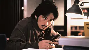 Backdrop to the movie "Ring" #652050