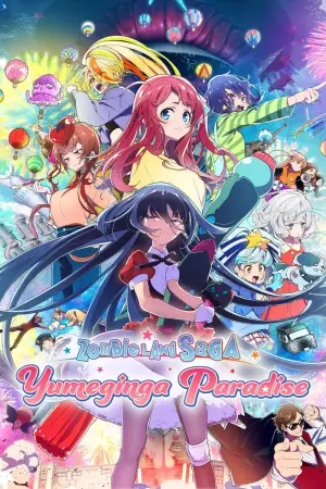 Poster to the movie "Zombie Land Saga: Yumeginga Paradise" #539098