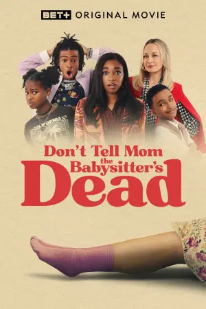 Poster to the movie "Don