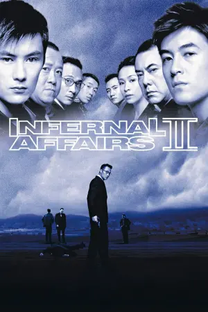 Poster to the movie "Infernal Affairs II" #137784