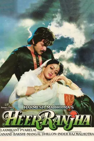 Heer Ranjha