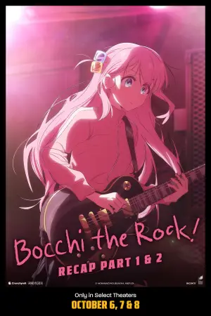 Poster to the movie "Gekijou Soushuuhen BOCCHI THE ROCK! Re:" #790643