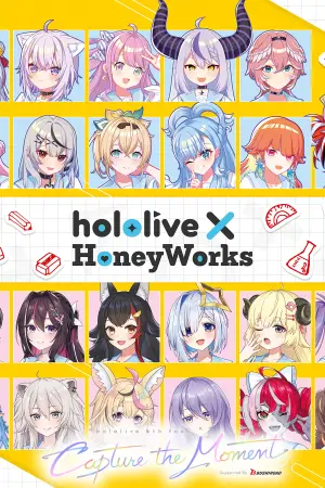 Poster to the movie "hololive 5th fes. Capture the Moment Day 2 HoneyWorks Stage" #739267