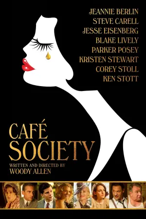 Poster to the movie "Café Society" #336045