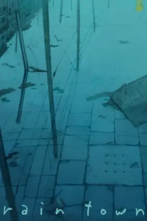 Poster to the movie "Rain Town" #441324