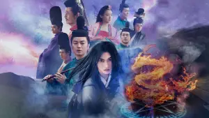 Backdrop to the movie "The Yin-Yang Master Zero" #740861