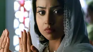 Backdrop to the movie "Awarapan" #872504