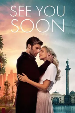 Poster to the movie "See You Soon" #949000