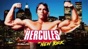 Backdrop to the movie "Hercules in New York" #929855