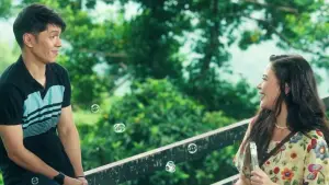 Backdrop to the movie "A Special Memory" #767116