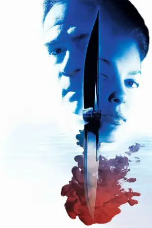 Poster to the movie "Double Jeopardy" #736587