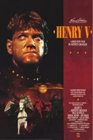 Poster to the movie "Henry V" #232884