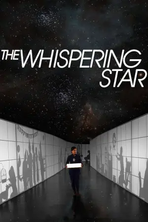 Poster to the movie "The Whispering Star" #819092