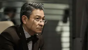 Backdrop to the movie "A Gilded Game" #764210