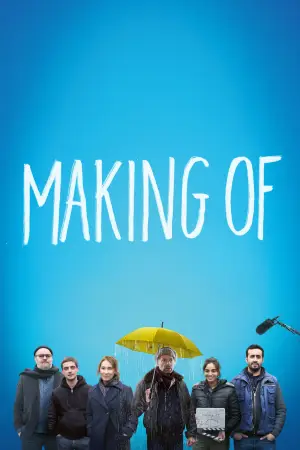 Poster to the movie "Making Of" #761245