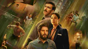 Backdrop to the movie "Sikandar Ka Muqaddar" #652389