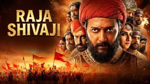 Backdrop to the movie "Raja Shivaji" #814837