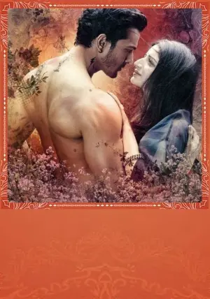 Poster to the movie "Sanam Teri Kasam" #325130