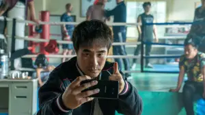 Backdrop to the movie "The Ultimate Duo" #763761