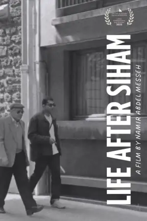 Poster to the movie "Life After Siham" #543957