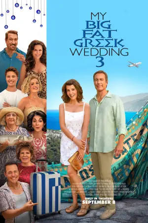 Poster to the movie "My Big Fat Greek Wedding 3" #156468