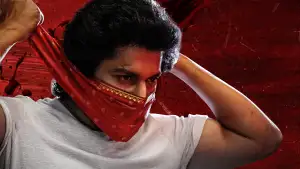 Backdrop to the movie "Saripodhaa Sanivaaram" #897050