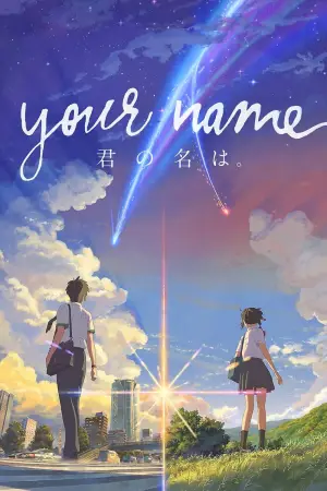 Poster to the movie "Your Name." #547551
