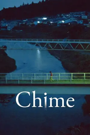 Poster to the movie "Chime" #525507