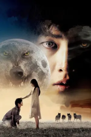 Poster to the movie "A Werewolf Boy" #422365