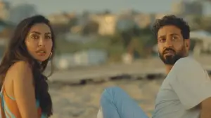 Backdrop to the movie "Honeymoonish" #662719