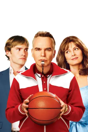 Poster to the movie "Mr. Woodcock" #470371