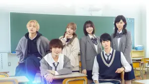 Backdrop to the movie "We Don