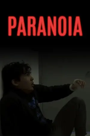 Poster to the movie "Paranoia" #470477