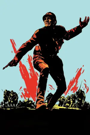 Poster to the movie "Paths of Glory" #728417