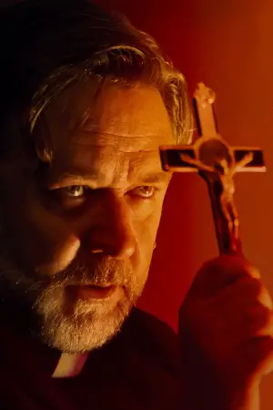 Poster to the movie "The Georgetown Project" #614743